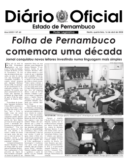 Folha de Pernambuco comemora uma d&eacute;cada - Alepe