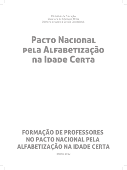 Forma&ccedil;&atilde;o de professores miolo - Pacto Nacional pela Alfabetiza&ccedil;&atilde;o