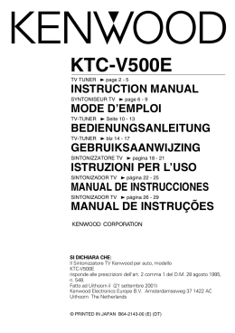 KTC-V500E