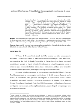A s&uacute;mula 523 do Supremo Tribunal Federal diante do