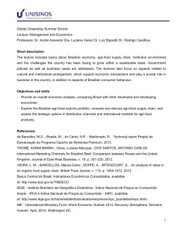 See syllabus