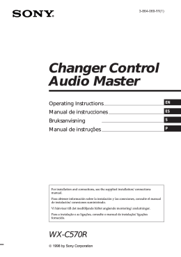 Changer Control Audio Master Changer Control Audio Master