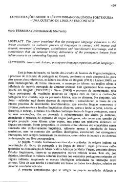 This paper postulates that the portuguese language e