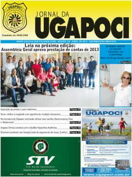 Setor de Odontologia - Uni&atilde;o Ga&uacute;cha dos Policiais Civis