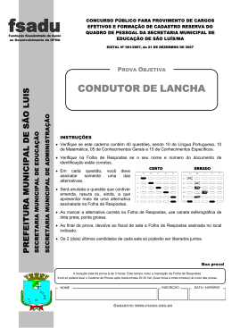 CONDUTOR DE LANCHA - Fundação Sousândrade