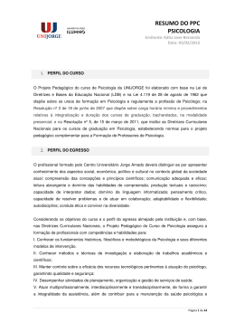 PPC (Projeto Pedag&oacute;gico do Curso)