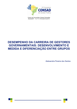 desempenho da carreira de gestores governamentais