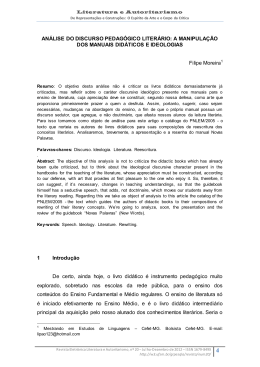 AN&Aacute;LISE DO DISCURSO PEDAG&Oacute;GICO