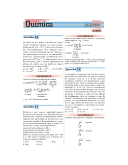 Qu&iacute;mica
