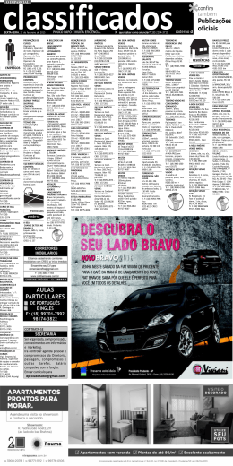 Publica&ccedil;&otilde;es oficiais