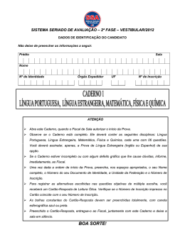 QUESTÕES SOBRE ÉTICA E CIDADANIA