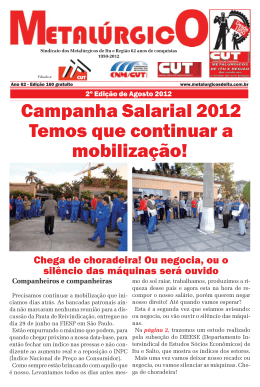 Campanha Salarial 2012 Temos que continuar a