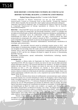imagem - Ainfo