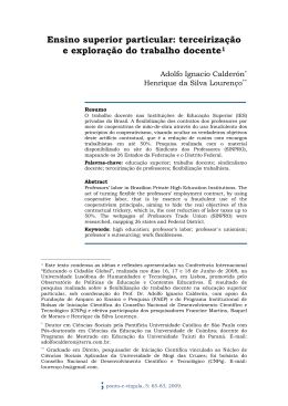 Ensino superior particular: terceiriza&ccedil;&atilde;o e explora&ccedil;&atilde;o do trabalho