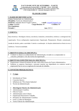 Teorias da Administra&ccedil;&atilde;o I