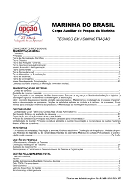 Visualizar &Iacute;ndice da Apostila (Informa&ccedil;&otilde;es sobre as Mat&eacute;rias)