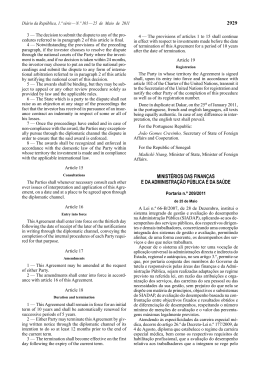 siadap - Estudo Geral