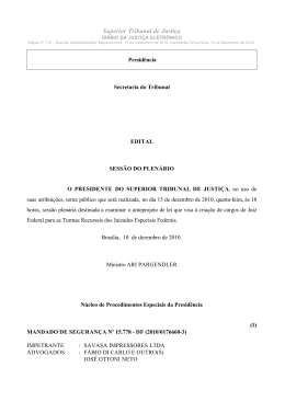 Superior Tribunal de Justi&ccedil;a