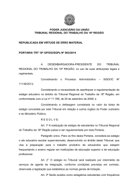 PODER JUDICIÁRIO DA UNIÃO TRIBUNAL REGIONAL DO