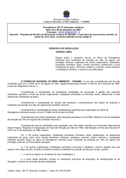 - Ministério do Meio Ambiente