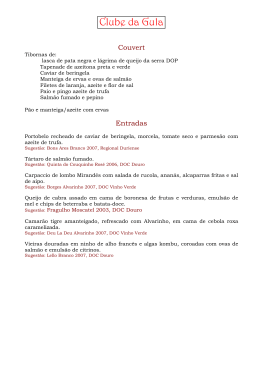 Vers&atilde;o 1, Menu de abertura, Ver&atilde;o