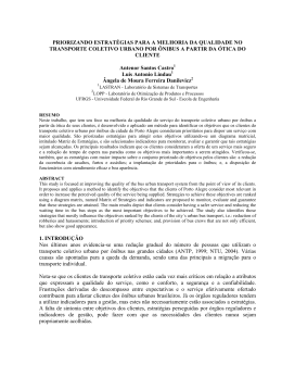 full-text