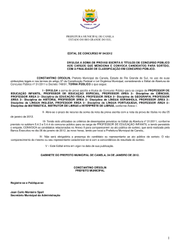 prefeitura municipal de canela estado do rio grande do sul edital de
