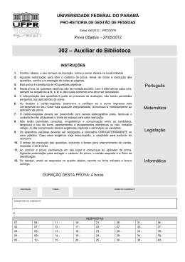 direito constitucional, administrativo, tribut&aacute;rio e comercial