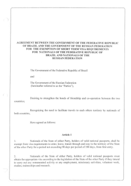 Scanned Document