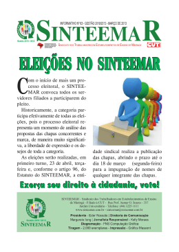 Sinteemar