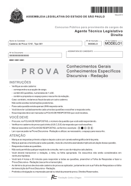 Prova - Calcule Mais