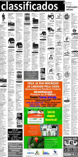Publica&ccedil;&otilde;es oficiais