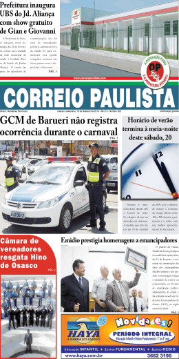 GCM de Barueri não registra ocorrência durante o