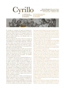 rillo - Museu Nacional de Arte Antiga
