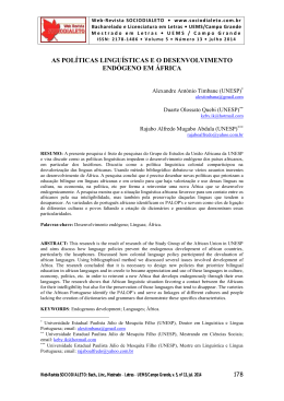 as pol&iacute;ticas lingu&iacute;sticas e o desenvolvimento end&oacute;geno em &aacute;frica