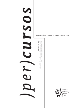 reflex&otilde;es sobre o dever de casa