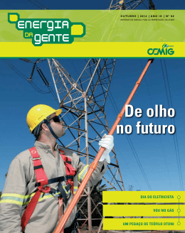 De olho no futuro