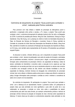 Guia juvenil para combater o crime