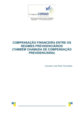 compensação financeira entre os regimes previdenciários