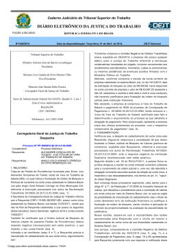 diário eletrônico da justiça do trabalho