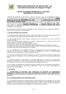 PREFEITURA MUNICIPAL DE S&Atilde;O MATEUS