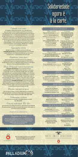 (&Ecirc;i/itraola [e que e e evenin