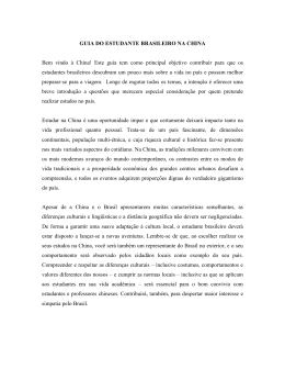Este guia tem como objetivo proporcionar aos estudantes