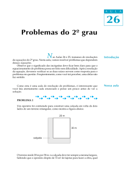A Biblioteca Virtual do Estudante Brasileiro - Telecurso