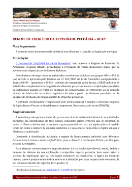 REAP, Regime de Exerc&iacute;cio da Actividade Pecu&aacute;ria