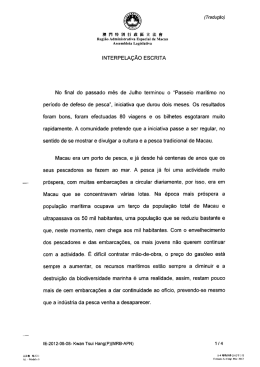 íNTERPELAçÃo ESCRITA