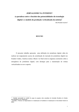 Arquivo - Portcom