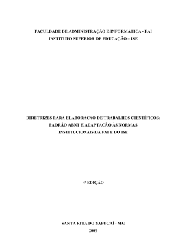 faculdade de administra&ccedil;&atilde;o e inform&aacute;tica