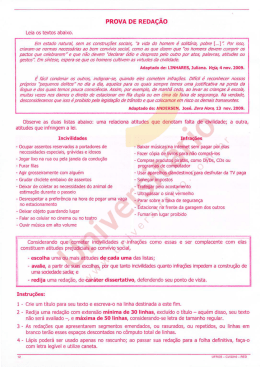 Prova de Reda&ccedil;&atilde;o - UFRGS 2010