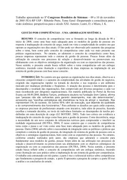 gest&atilde;o por compet&ecirc;ncias &ndash; uma abordagem sist&ecirc;mica